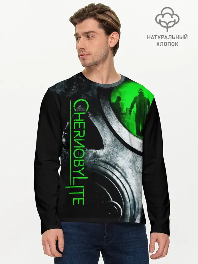 Chernobylite маска сталкера