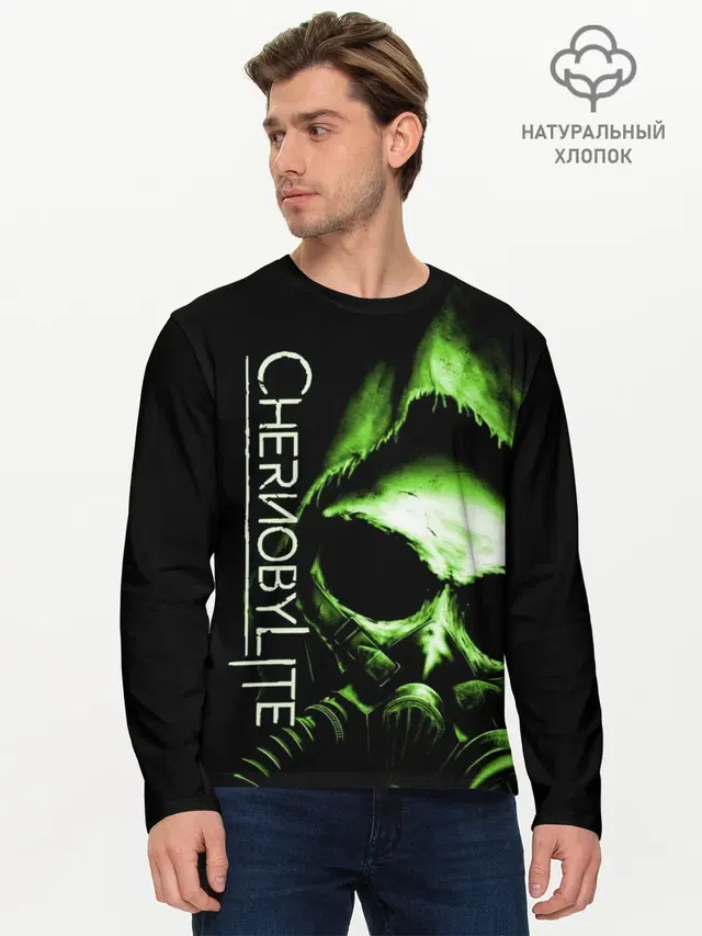 Chernobylite, Чёрный сталкер