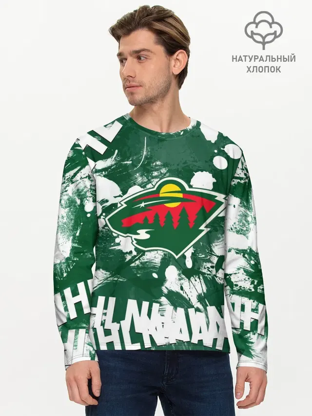 Мужской лонгслив базовый
