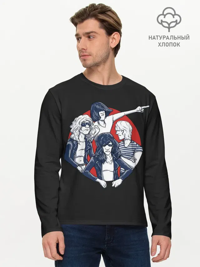 Мужской лонгслив базовый