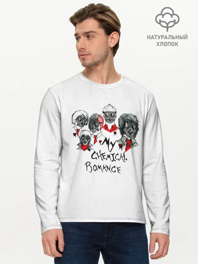 Мужской лонгслив базовый