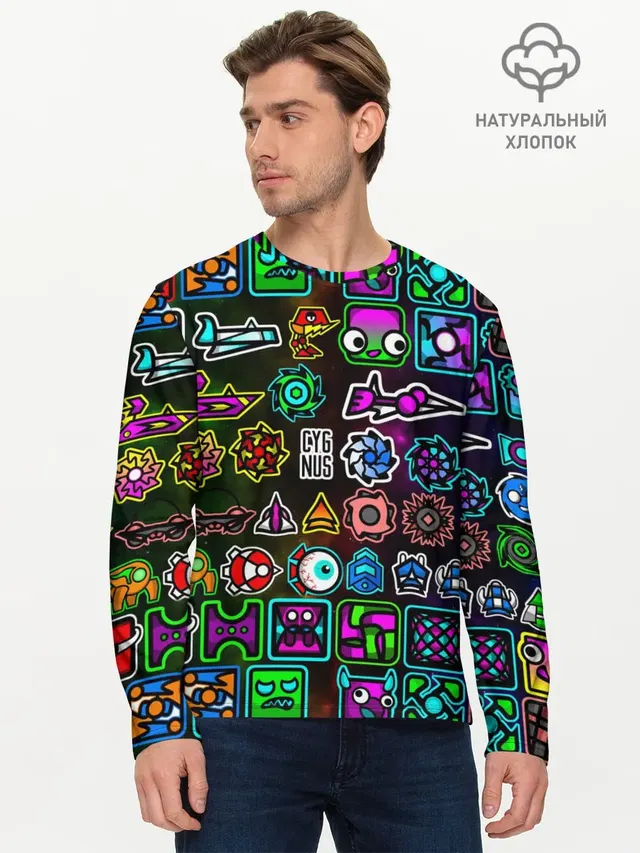 Мужской лонгслив базовый