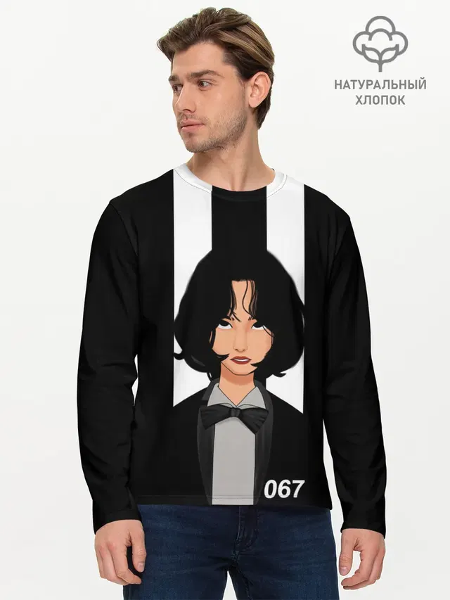 Мужской лонгслив базовый