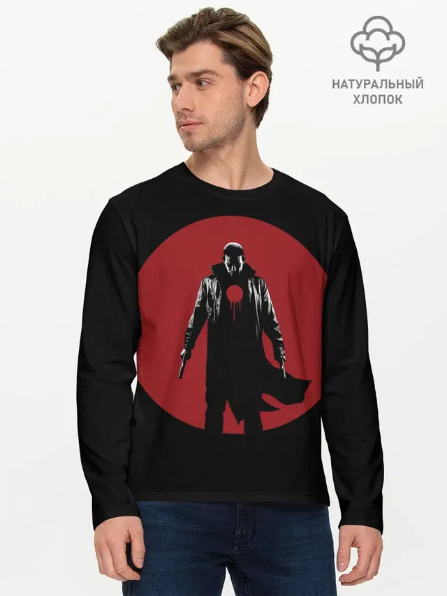 Мужской лонгслив базовый