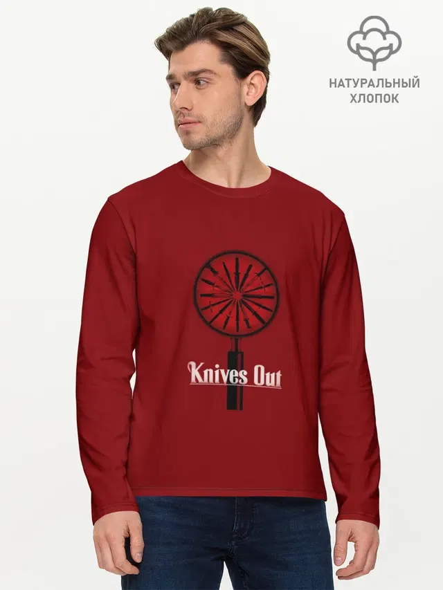 Мужской лонгслив базовый