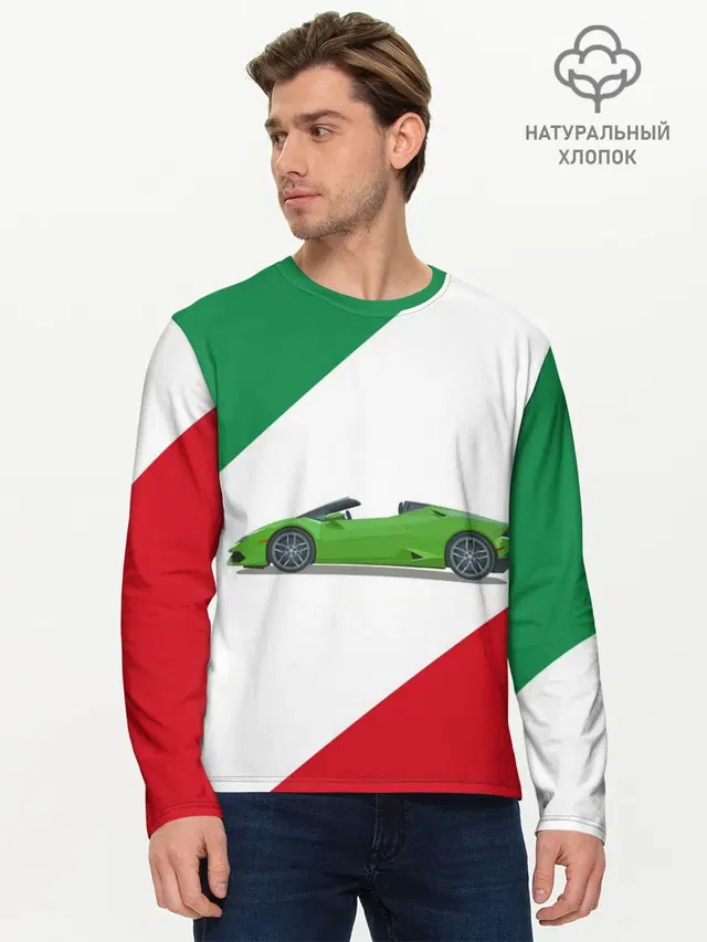 Мужской лонгслив базовый