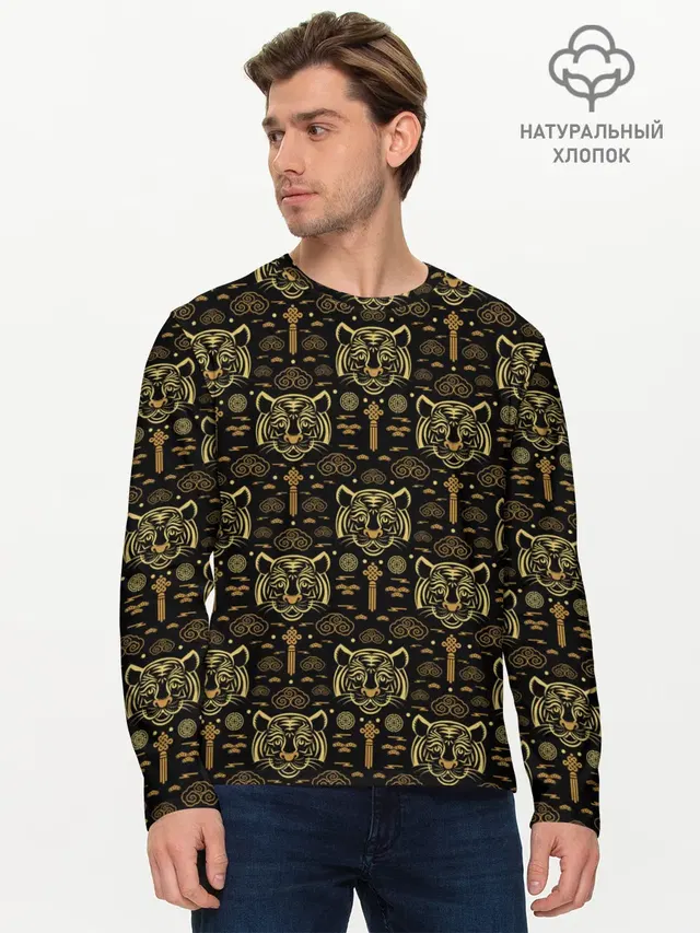 Тигры / Tigers