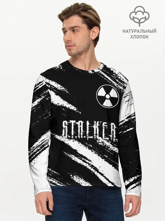 Мужской лонгслив базовый