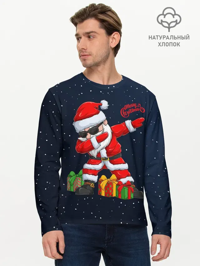 SANTA DABBING