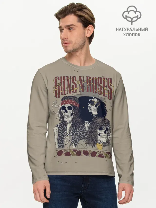 Мужской лонгслив базовый с принтом «GNR Skeletons»