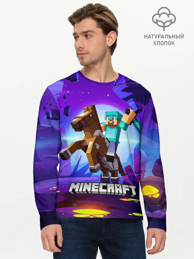 Мужской лонгслив базовый с принтом «Майнкрафт — Minecraft на коне!»