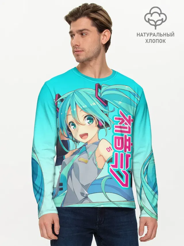 Hatsune Miku / Мику Хацунэ