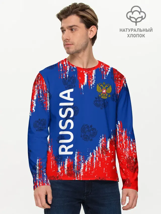 Патриот России. Я Русский!
