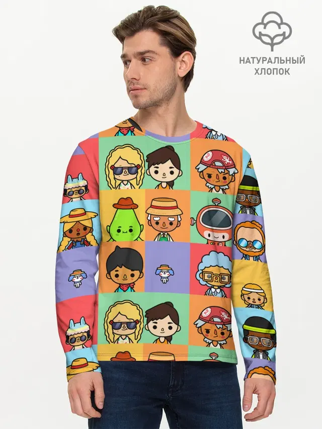 Мужской лонгслив базовый