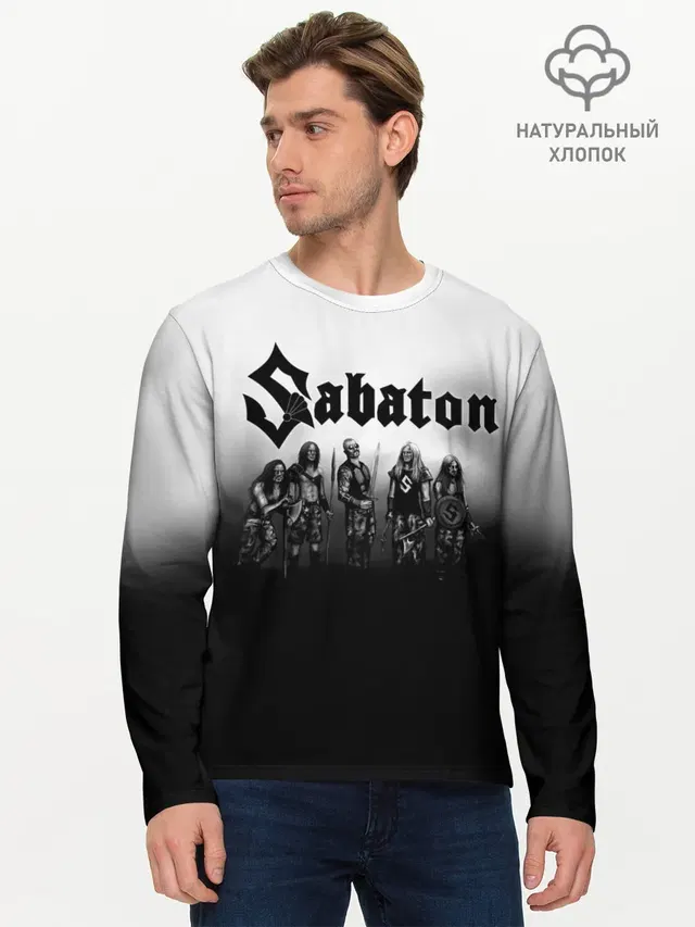 Мужской лонгслив базовый
