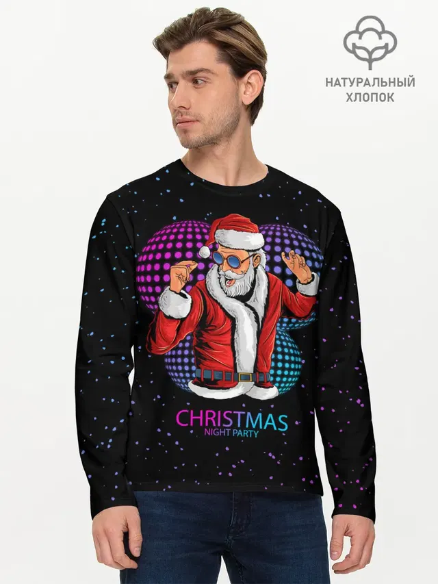 Santa Dance