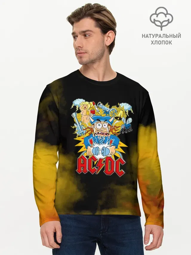 Мужской лонгслив базовый
