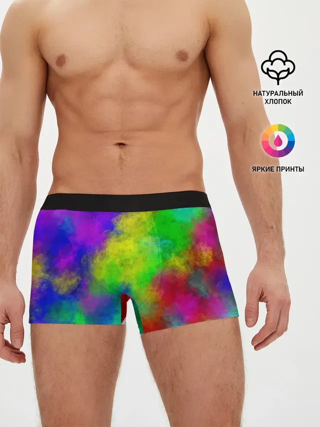 Мужские трусы боксеры с принтом «Абстракция — Multicolored»