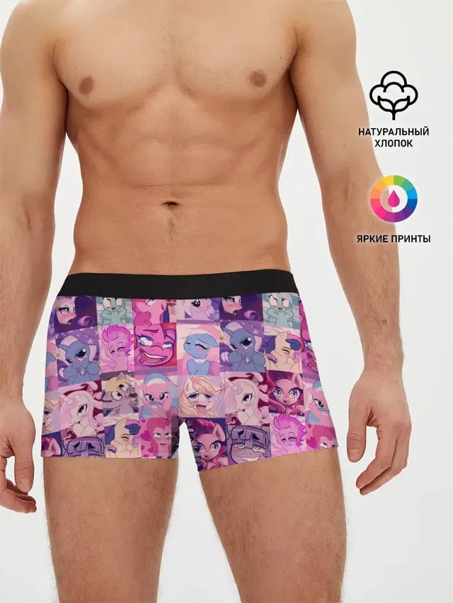 My Little Pony Ahegao