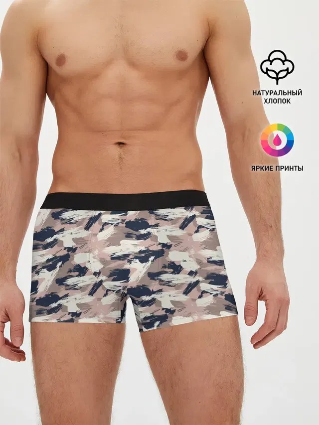 Мужские трусы боксеры