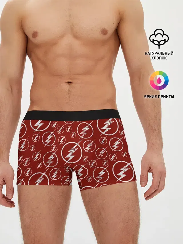 Мужские трусы боксеры с принтом «Флэш — The Flash Logo Pattern»
