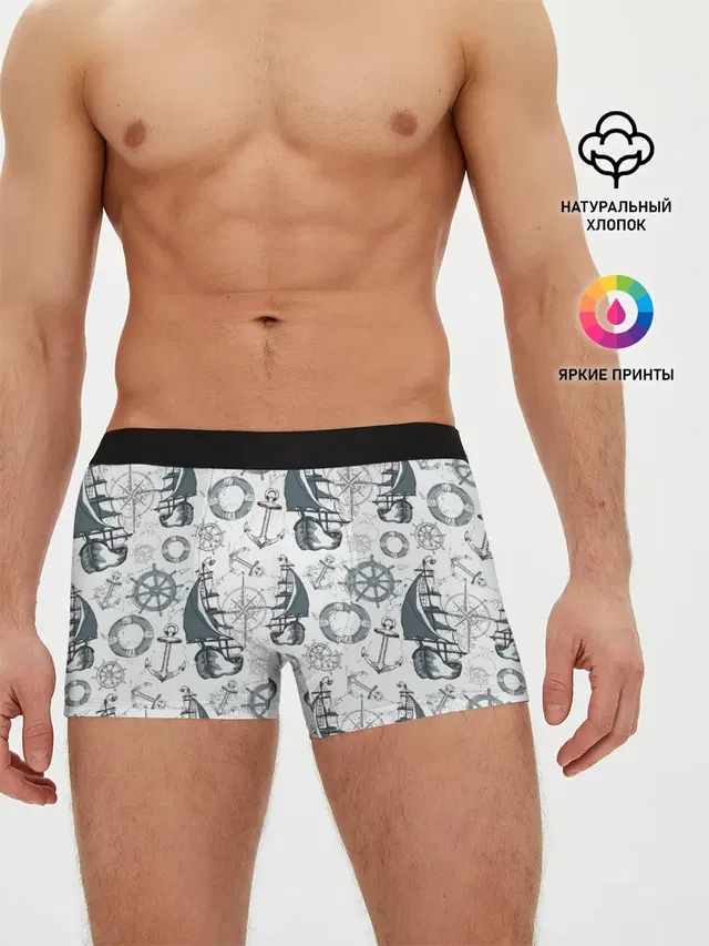 Морской узор Nautical Pattern