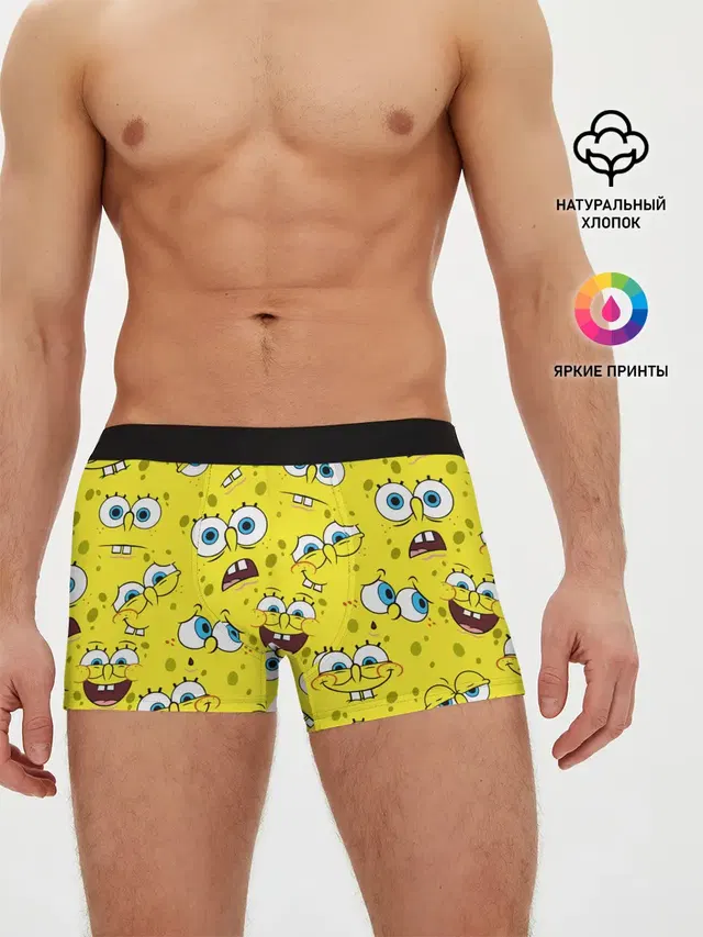 Мужские трусы боксеры с принтом «Губка Боб — SpongeBob pattern»