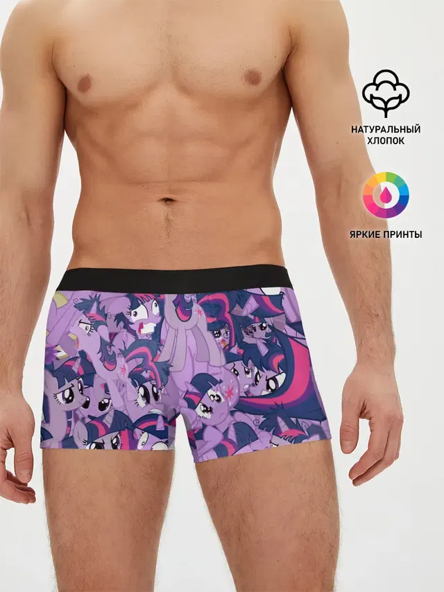 PATTERN PONY