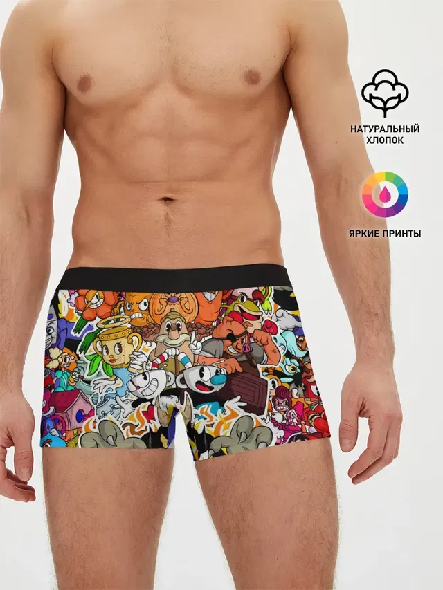 CUPHEAD