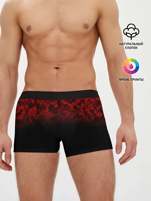 BLACK RED CAMO | RED MILLITARY