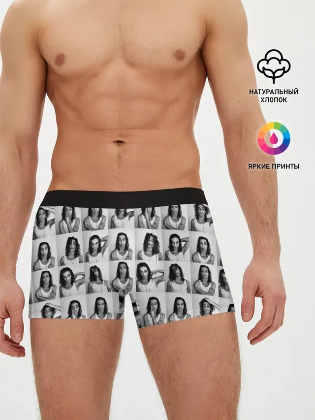 Damiano David.