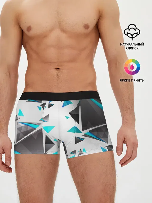 TRIANGLE