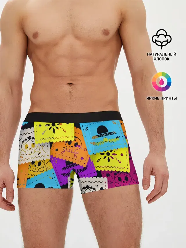 Color pattern
