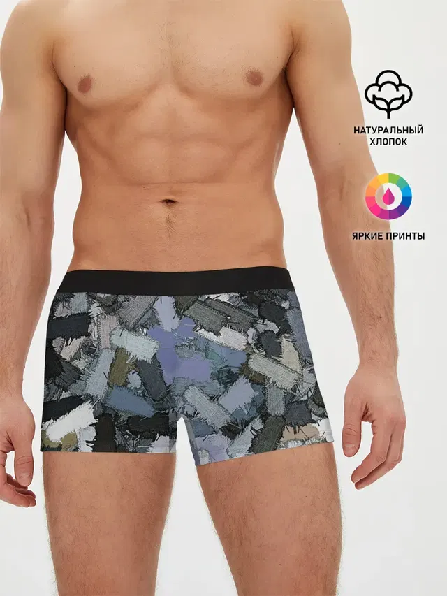Patchwork