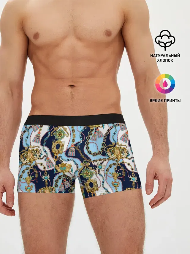 Мужские трусы боксеры