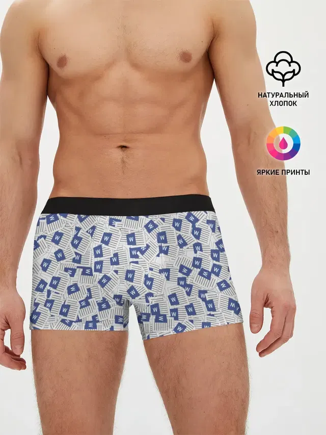 Мужские трусы боксеры