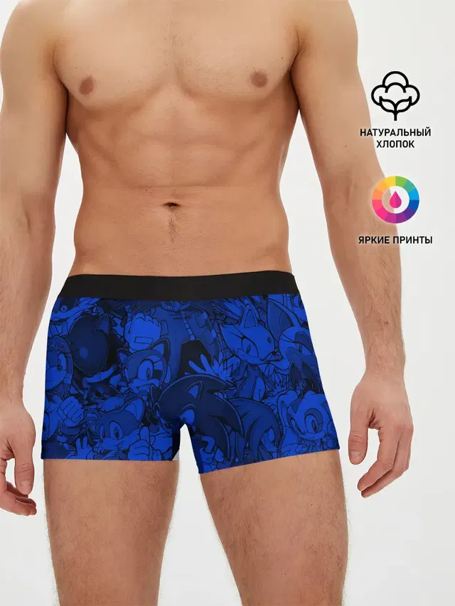 SONIC BLUE PATTERN | СИНИЙ ЁЖ