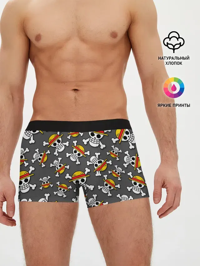 Мужские трусы боксеры