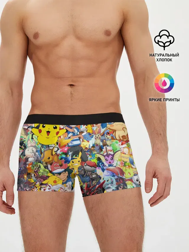 Pokemon
