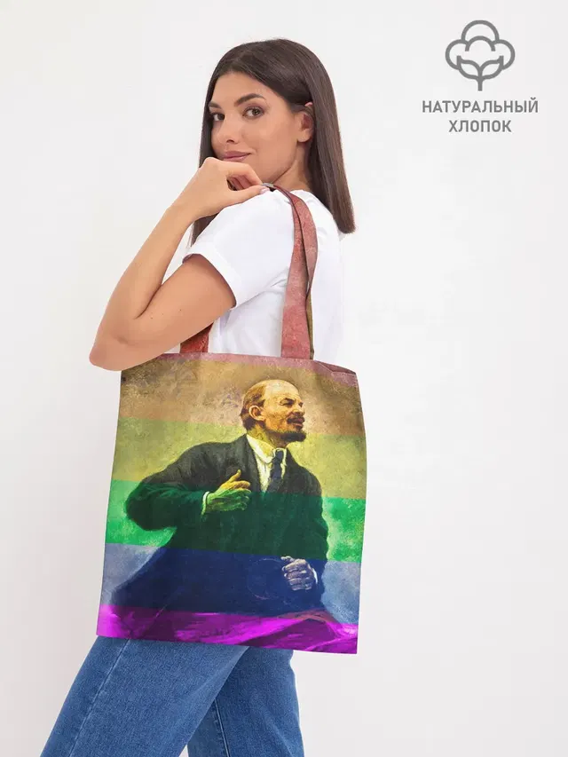 Шоппер база