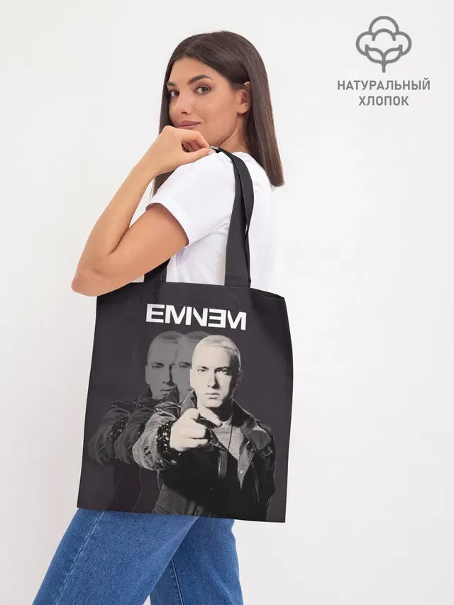 Шоппер базовый с принтом «Eminem»