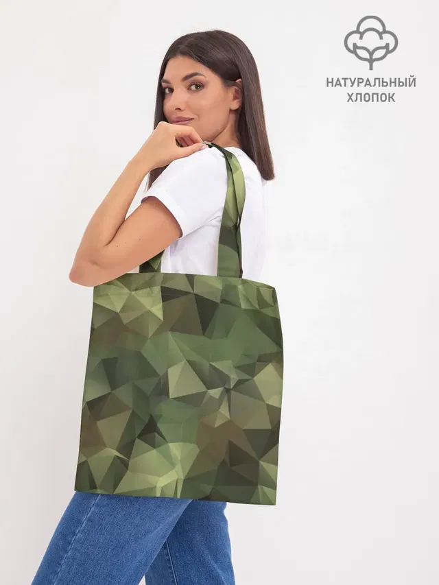 Шоппер база