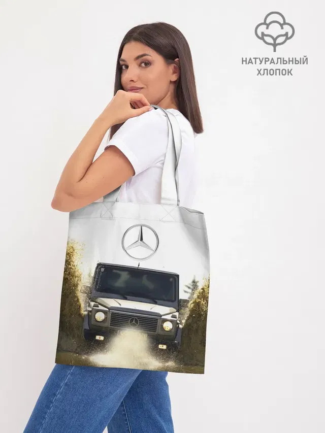 Шоппер база