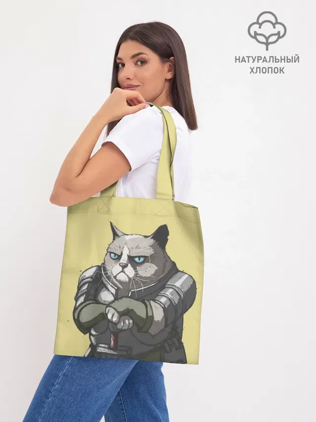 Шоппер база