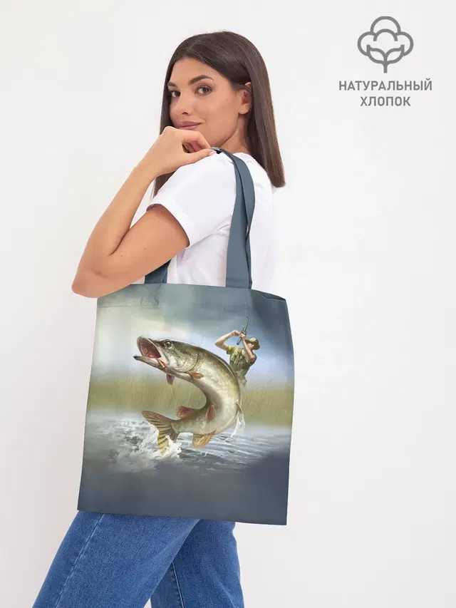 Шоппер база