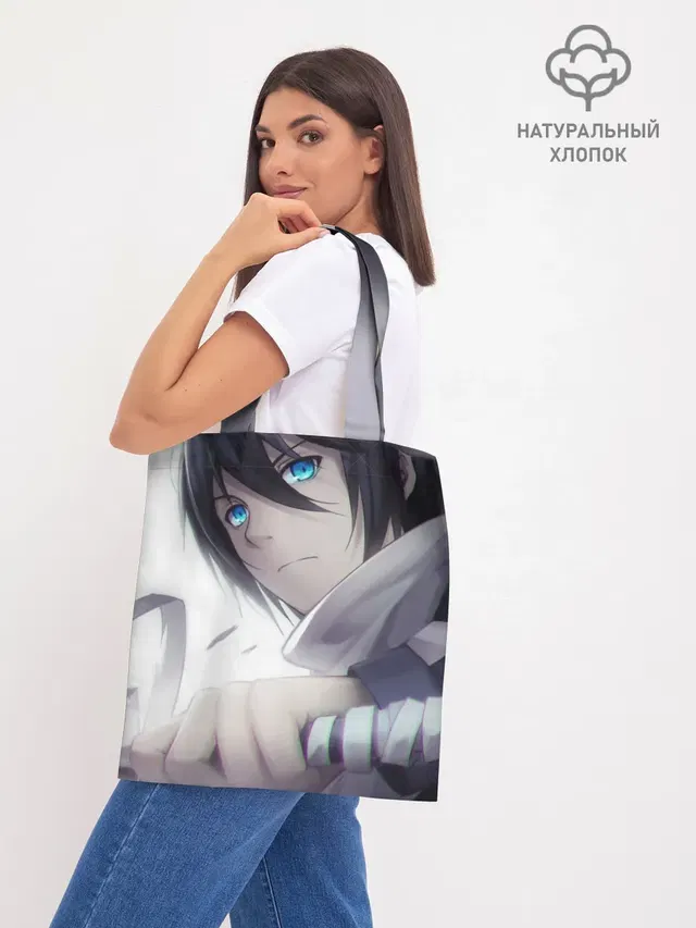 Шоппер база