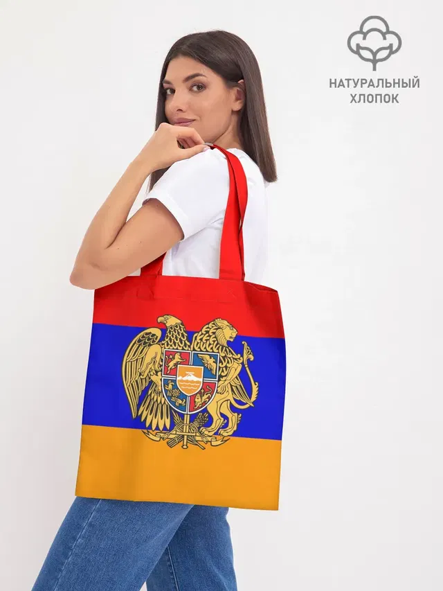 Шоппер база