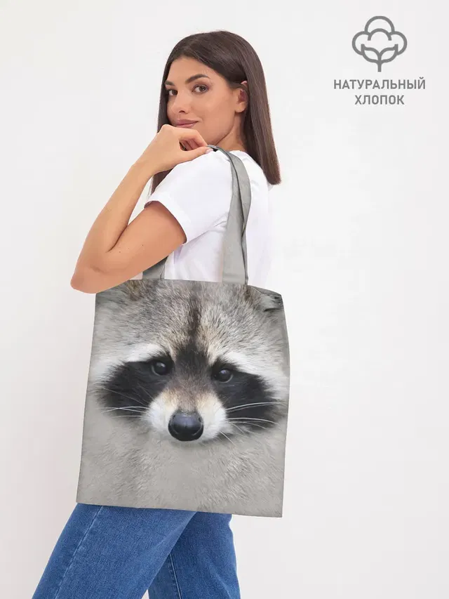 Енот