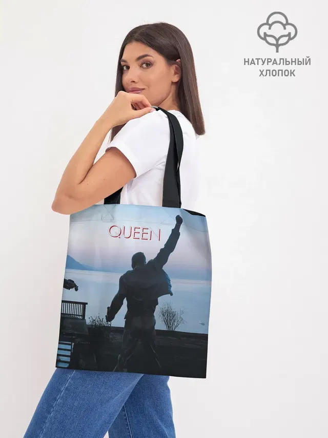 Queen