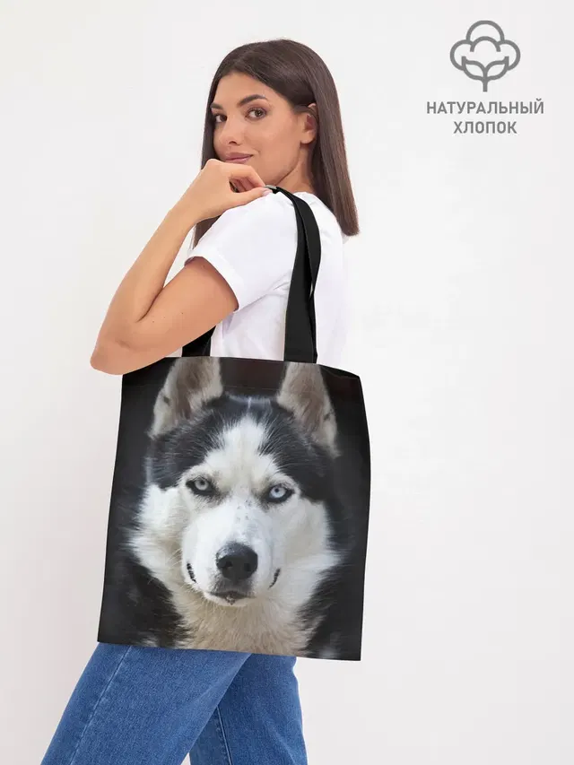 Шоппер база